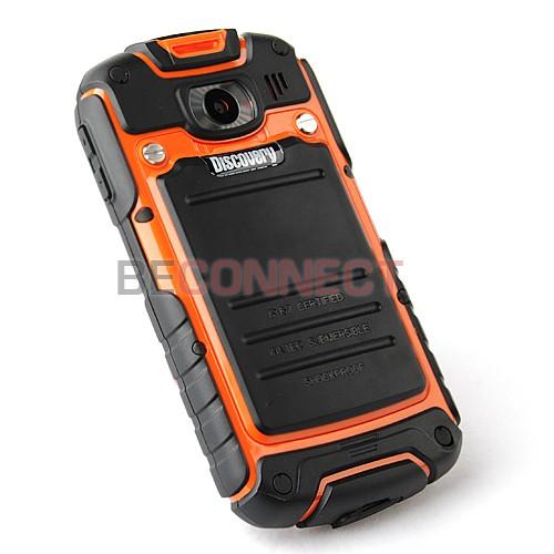 Discovery V5+